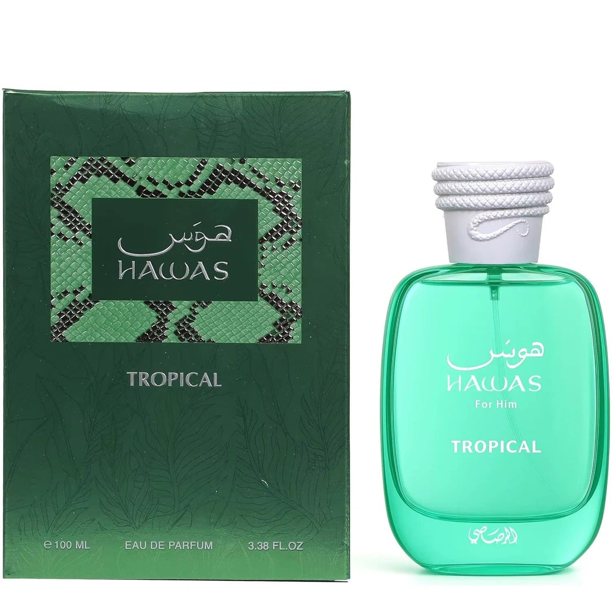 Rasasi Hawas Tropical For Him Eau De Parfum 100ML Men’s Fresh Tropical Perfume | Free USA 3-Day Delivery image 0