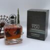 WhatsApp_Image_2025-10-26_at_01.01.04_74cc9ec7.jpg Emporio Armani Stronger With You Eau De Toilette 100ml